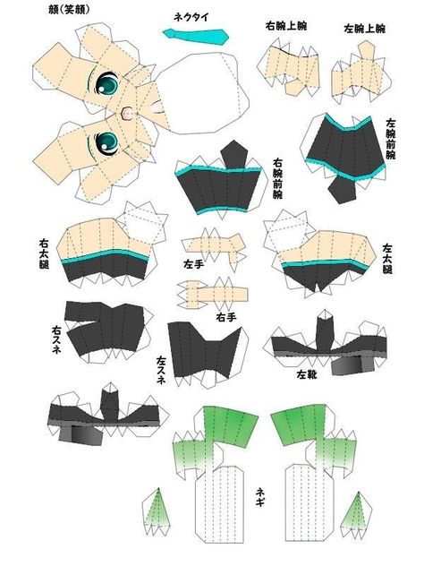 Paper Miku Template, Anime Figure Papercraft, Miku Paper Figure Template, 3d Papercraft Free Printable, Hatsune Miku Papercraft Template, Miku Papercraft Template, Hatsune Miku Paper Doll, Miku Paper Doll, Hatsune Miku Papercraft