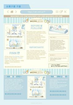 Infographic Design Inspiration Aesthetic, Canva Website Template, Cardd Inspo Aesthetic, Carrd Aesthetic, Carrd Resources, Rentry Inspo, Cute Website, Card Inspo, Id Card Template