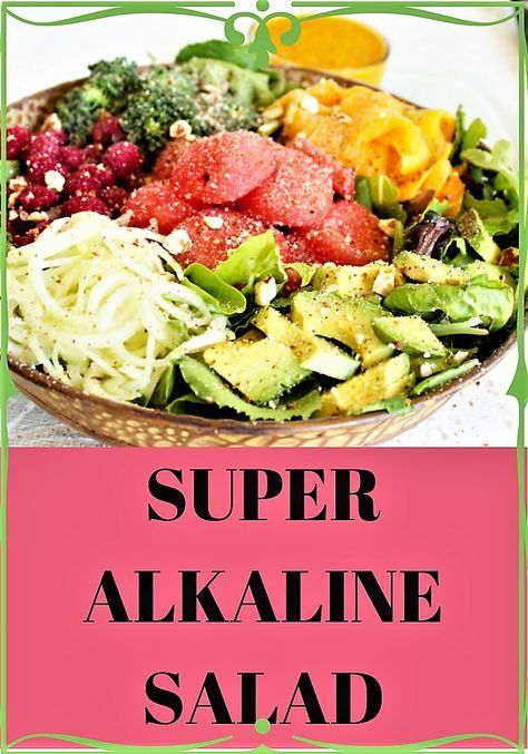 Alkaline Salad, Alkaline Foods List, Dr Sebi Recipes Alkaline Diet, Master Tonic, Alkaline Diet Plan, Dr Sebi Alkaline Food, Dr Sebi Recipes, Alkaline Diet Recipes, Glutenfree Dairyfree