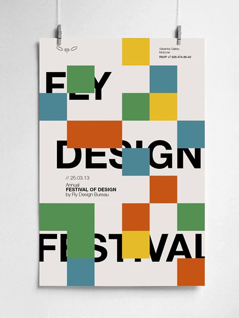 Optimistic Graphic Design, Square Graphic Design Layout, Tetris Art, Tetris Design, 보고서 디자인, 타이포그래피 포스터 디자인, Portfolio Design Layout, Pixel Design, Design Festival