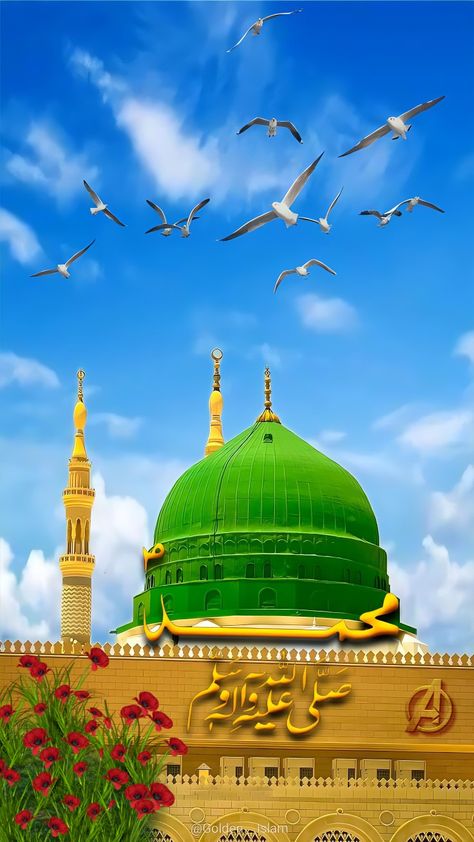 Madina Wallpapers Hd Wallpaper, Madina Sharif Beautiful Pic, Medina Wallpaper, Khwaja Ji Pic, Green Dome, Best Nature Images, Photo Album Layout, Beautiful Eyes Pics, Beautiful Night Images