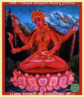 Lakshmi Quotes, Tripura Bhairavi, Dus Mahavidya, Kali Art, Mahakali Maa, Cosmic Tattoo, Kali Hindu, Neem Karoli Baba, Hari Om