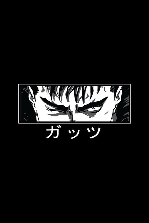 Wallpaper Japan Aesthetic, Berserk T Shirt, Wolf Viking, Berserk Anime 1997, Whatsapp Wallpapers Hd, Viking Wolf, Guts Berserk, Manga Eyes, Graffiti Wallpaper Iphone