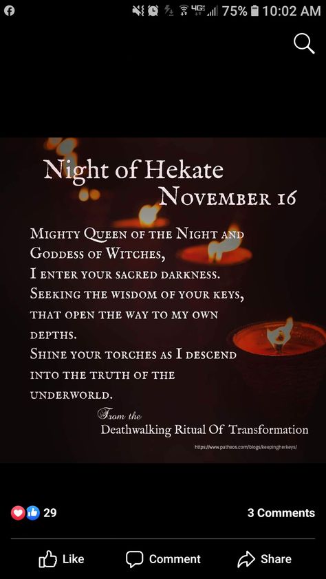 Hekate Offering Ideas, Hekate Night Ritual, Offerings For Hecate, Offerings To Hecate, Working With Hekate, Deity Work, Goddess Hekate, Goddess Hecate, Hecate Goddess