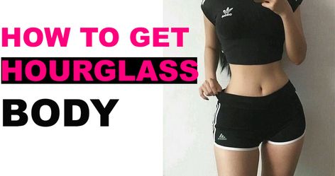 Easy Guide on How To Get an Hourglass Figure in 3 Days (Hourglass Figure Diet and Workout Plan) – Shape Mi Now- Health & Fitness, Clothing & Shapewear Store Jordan Outfits Womens, Figure Workout, Hourglass Figure Workout, Hourglass Workout, Weight Gain Workout, Diet And Workout Plan, Hiit Program, Thigh Muscles, Buttocks Workout