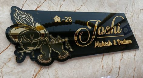 Entrance Name Plate Design, Signage Board, Name Plates For Home, Drashti Dhami, Name Plate Design, Signage Signs, Resin Work, Name Boards, Mirror Design Wall