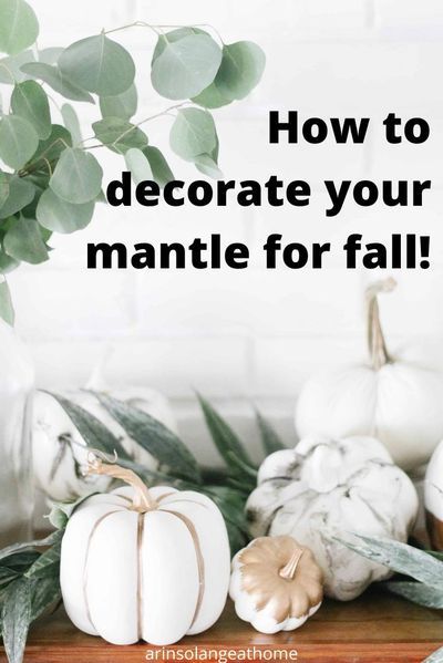 Fall Fireplace Decor, Textured Throw Blanket, Fall Mantle Decor, Modern Fall Decor, Fall Fireplace, Room Fireplace, Fall Mantle, Easy Fall Decor, Fall Decor Ideas