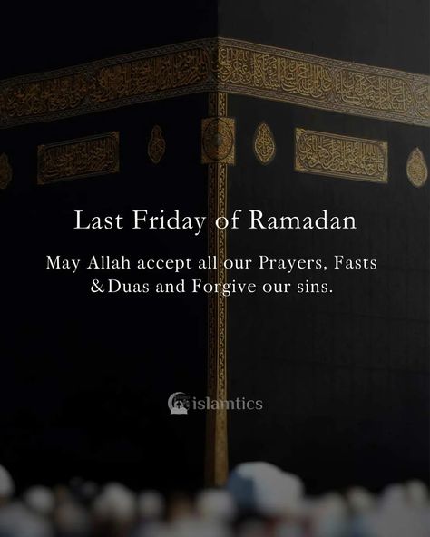 S Word Images, Last Friday Of Ramadan, Friday Of Ramadan, Life Knowledge, Jumma Mubarak Beautiful Images, Ramadan Wishes, Eid Milad Un Nabi, Jumma Mubarak Quotes, Ramadan Images