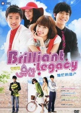 Korean TV Drama starring Lee Seung-Gi and Han Hyo-Joo. A riches to rags Cinderella story with lots of laughter and tears. Eun-sung (Hyo-Joo) is a kind, hardworking young woman from an affluent family. Her beloved father dies suddenly and her evil step-mother springs into action, kicking Eun-sung and her autistic brother out into the cold streets. Hwan (Seung-Gi), the insufferable heir to riches, manages to get disinherited. Sparks fly when Hwan's grandmother makes Eun-sung her heir. 5 Stars Bae Soo Bin, Kdrama Poster, Brilliant Legacy, Drama Fever, Moon Chae Won, Watch Korean Drama, Han Hyo Joo, Korean Drama List, Lee Seung Gi