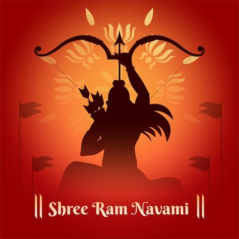 Shri Ram Navami, Shri Rama, Forest Animals Illustration, Rama Navami, Devin Art, Ram Navami, School Illustration, Lord Rama, Cute Animal Illustration