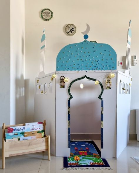 Ramadan Mubarak made my son corner mosque 2023 Ramadan Corner For Kids, Ramadan Corner, Mosque Decoration, Wild Thornberrys, Ramadan 2023, Play Corner, Ramadan Decor, Ramadan Activities, Crochet Placemats