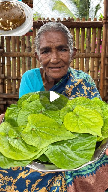 Betel Leaf, Unique Recipe, July 31, Unique Recipes, On Instagram, Quick Saves, Instagram