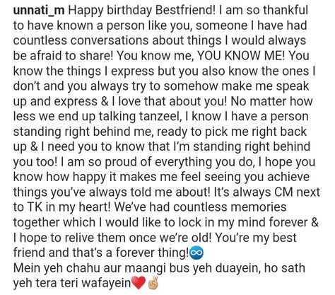 Bday Msg For Best Friend, Bday Messages For Best Friend, Bday Wishes For Male Bestie, Birthday Wishes For Male Bestie, Hbd Message, Happy Birthday To Friend, Happy Birthday Brother Messages, Birthday Message For Best Friend, Happy Birthday Brother Funny