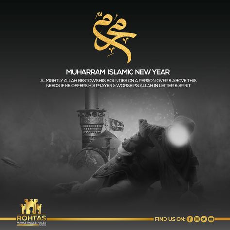 As the new Islamic year begins with the first month of Muharram—a time of deep reflection and spiritual significance, let us embrace the spirit of Muharram by upholding the values of unity, compassion, bravery and empathy. #moharam #NewIslamicYear #islamicnewyear #islamicreminders #islamicrepublicofpakistan #muharram1445 #Muharram #Muharram2023 #MuharralulHaram #rohtasmarketing Moharam Islamic New Year, New Year Creative Ads, Happy Muharram Islamic New Year, New Islamic Year, Islamic Year, New Year Creative, Happy Muharram, Islamic New Year, Creative Ads