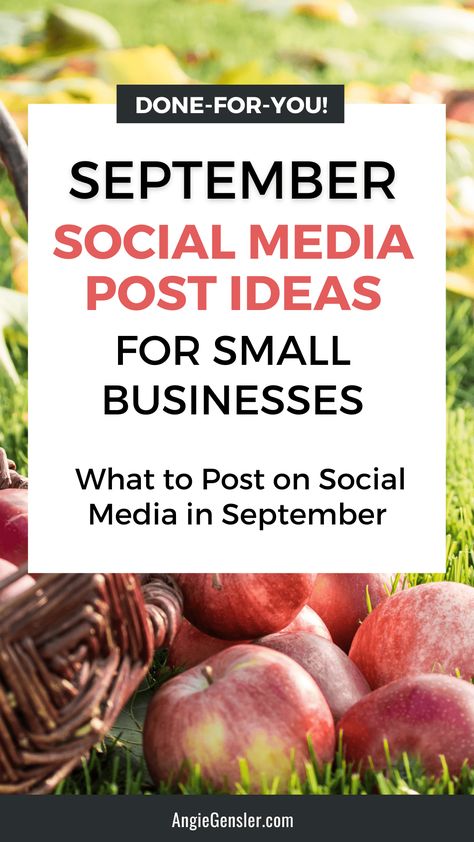 Feeling stuck on what to post on social media this September? Look no further! Check out these creative post ideas that are sure to engage your audience and boost your online presence.#socialmedia #contentideas #digitalmarketing September Sales Ideas, What To Post On Social Media, September Social Media Post Ideas, Engagement Posts Social Media, Content Ideas For Social Media, Social Media Post Ideas, Tiktok Marketing, Creative Post, Facebook Tips