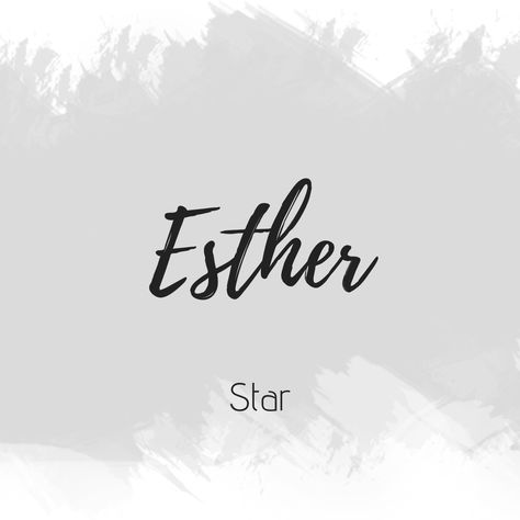 Esther Name Meaning, Esther Name, Esther Aesthetic, Baby Esther, Meaningful Baby Names, Fantasy Character Names, Learn Hand Lettering, Sweet Baby Names, Meaningful Names