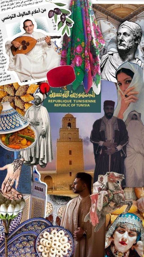 Mena Aesthetic, Marrakech Morocco Aesthetic, Tunisian Aesthetic, Tunisian Culture, Tunis Tunisia, Morocco Aesthetic, Japan Graphic Design, Arab Culture, Moroccan Culture