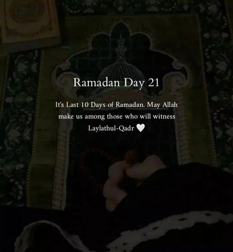 Day 21 Ramadan, Ramadan Day 21, Ramadan 1, Quotes From Quran, Days Quotes, Ramadan Images, Red Bridal Dress, Wedding Card Frames, Islamic Art Canvas