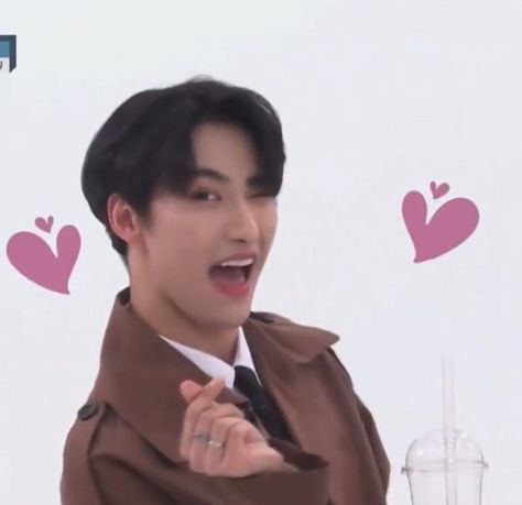 Ateez Meme, Exo Stickers, Mail Stickers, What Do You Meme, Ateez Seonghwa, Fotos Goals, Drama Memes, Park Seong-hwa, Friend Memes