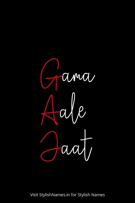 Gama Aale Jaat by StylishNames.in Jaat Wallpaper Hd, Jaat Wallpaper, Names For Instagram, 4k Pictures, Iphone Wallpaper For Guys, Name For Instagram, Stylish Name, Cartoon Wallpaper Hd, Free Fire