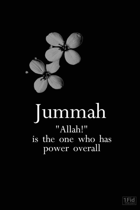 Jumah Mubarak Quotes, Jumma Mubarak Image, Beautiful Jumma Mubarak, Juma Mubarak Images, Jumah Mubarak, Jumma Mubarak Beautiful Images, Jumma Mubarak Quotes, Juma Mubarak, Ramadan Images