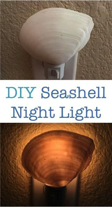 DIY Seashell Night Light!  This easy craft takes just a few minutes to make, and is such a fun way to add some beach decor on a budget to any room! Seashell Projects, Frugal Girls, Diy Home Security, Fun Crafts To Do, Seashell Art, Beach Crafts, Seashell Crafts, Easy Craft, Night Light Diy