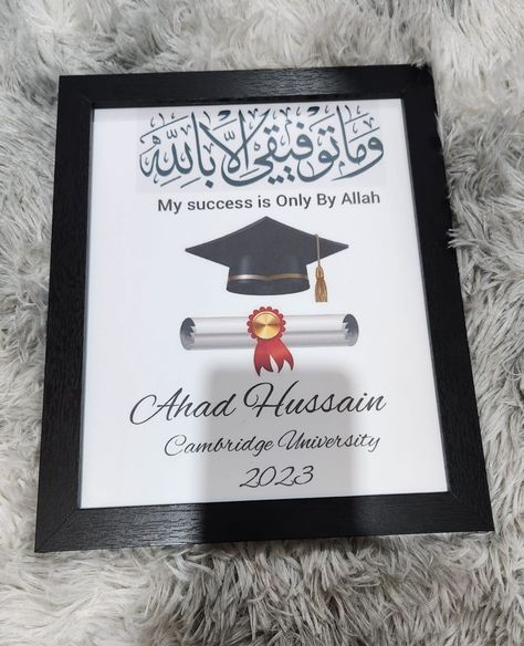 Nikah Certificate, Bling Candles, Islamic Frame, Graduation Frame, School Frame, Frame Ideas, Frame Gift, Black And White Frames, Framed Gifts