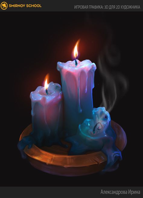 Candle, Irina Aleksandrova on ArtStation at https://www.artstation.com/artwork/mq3m69 Candle Drawing, Props Concept, Buku Harry Potter, Casual Art, Props Art, Fantasy Props, Game Props, Candle Art, Game Concept Art