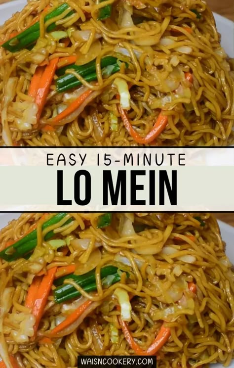 Easy 15-Minute LO MEIN Recipe - Wasian Cookery Low Mein Recipe, Lo Mein Sauce, Veggie Lo Mein, Lo Mein Recipe, Vegetable Lo Mein, Lo Mein Noodles, Homemade Chinese Food, Lo Mein Recipes, Asian Noodle Recipes