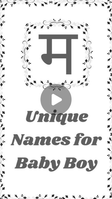 Rooprang | Kids Wear Store on Instagram: "Baby Boy names from म 

We hope you like and choose from them .

Comment your favourite Name & DM For meanings .

Follow our YouTube channel for more interesting video Link in bio.

#babynames #baby #babynamesuggestions #name #newparents #momtobe #dadtobe #newmom #momlife #pregnancy #pregnant #pregnancyannouncement #dharma #namkaranam #rooprangstores #momlife #momlove #maa #hindi #sanskrit #reels #reelsinstagram #explorepage #trendingreels" Baby Boy K Names, M Boy Names, Sanskrit Baby Boy Names, Hindu Names For Boys, Hindu Baby Boy Names, Hindu Names, Baby Boy Name List, Cute Pet Names, K Names