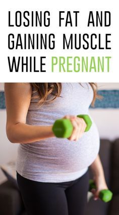 Gaining Muscle, Pilates Videos, Pregnancy Info, Pregnancy Information, Pregnancy Nutrition, Pumping Moms, Pregnant Diet, Pregnancy Health, First Trimester