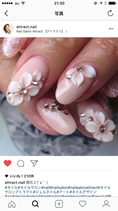 Nail Art With 3d Flowers, 4 D Nail Art, 4d Flower Nail Art, 3d Nail Designs Flowers, 4d Nail Art Design, 3d Nail Art Flowers, 4d Nail Art, Art Pedicure, Ideas Pedicure