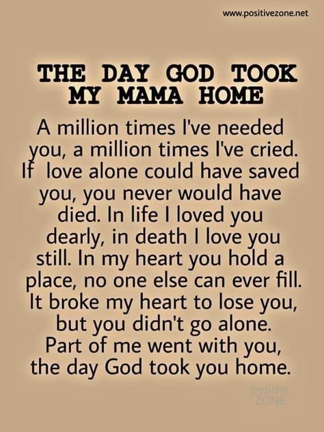 Miss My Mom Quotes, Missing Mom Quotes, Missing My Mom, Mom In Heaven Quotes, My Mom Quotes, Miss You Mom Quotes, Mom I Miss You, I Miss You Everyday, In Heaven Quotes