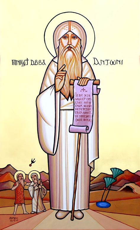 Ava Antony, Anthony The Great, Coptic Art, Kalki Avatar, Coptic Icons, Church Icon, Orthodox Christian Icons, Orthodox Icon, Saint Anthony