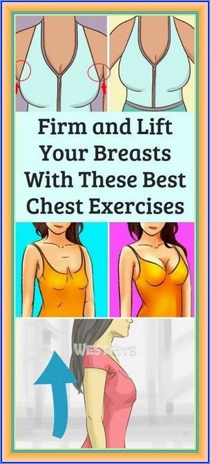 Chest Exercises, Best Chest Workout, School Communication, Chest Workouts, Natural Home Remedies, Natural Home, Home Remedies, At Home Workouts, Health Tips