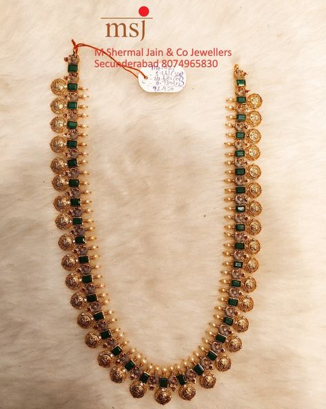 Ram Parivar Haram Designs Latest, 15grams Gold Necklace Designs, Ram Parivar Haram Designs, Kasulaperu Jewellery, Bottu Mala, Antique Pearl Necklace, Haram Designs, Long Haram, Gold Temple Jewellery