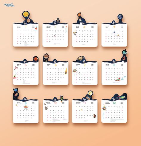 calendar design auf Behance Mini Calendar Ideas, Calendar Design Ideas Creative, Cute Calendar Template, Calendar Design Ideas, Calendar Design Inspiration, Mini Desk Calendar, Scrapbook Box, Calendar Design Template, Modern Calendar