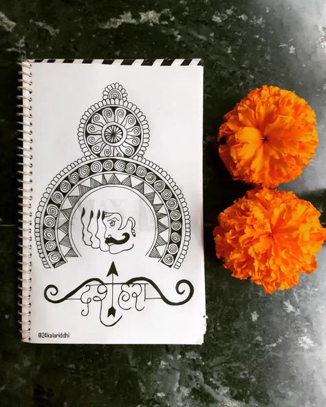 Shubh Dusshera☘️ . 💬Do tag me if you recreate. . #mandala #kalariddhi #expresshealgrow #art #dussehra Dusshera Mandala Art, Diwali Special Mandala Art, Yoga Day Mandala Art, Yakshagana Mandala Art, International Yoga Day Mandala Art, Mandala Art, Arts And Crafts, Art