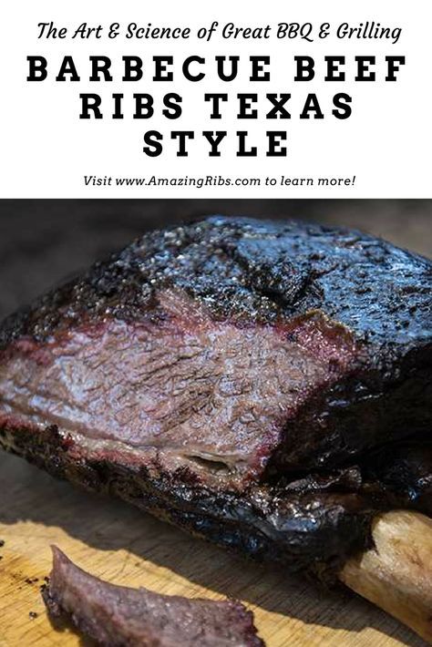 Firefighter Recipes, Texas Style Beef Ribs, Beef Rib Recipe, Smoked Beef Ribs Recipe, Smoker Chicken, Bbq Beef Ribs, Smoked Beef Ribs, Beef Back Ribs, Beef Rib