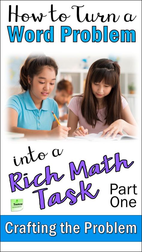 Foster a mathematical mindset in your students by turning word problems into rich math tasks. In Part One of this 2-part series, Laura Candler shares 6 tips for crafting the perfect problem to use as a rich math task. Rich Math Tasks, Ups Math Strategy Problem Solving, Math Thinking Tasks, Active Engagement Strategies, Math Coaching, Math Coach, Problem Solving Strategies, Math Centers Middle School, Math Problem