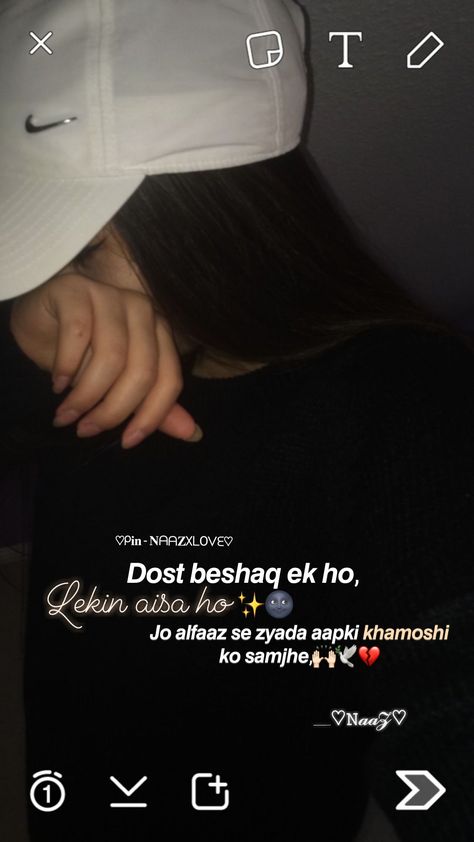 Quotes On Fake Friends Friendship, Fake Love Fake Friends Quotes, Fake Friends Instagram Quotes, Fake Brother Quotes, Fake Besties Quotes, Best Friend Quotes Deep Meaningful In Hindi, Fake Frds Quotes, Fake Love Quotes Hindi, Fake Friend Quotes In Hindi