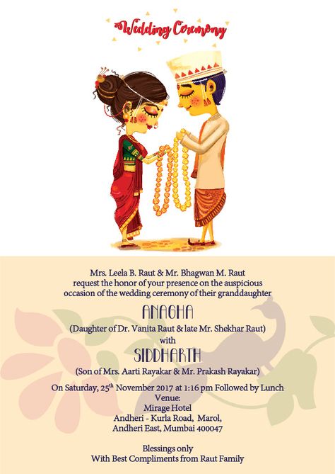 Wedding Invitation Card 2 on Behance Engagement Invitation Cards Indian Marathi, Marathi Wedding Illustration, Marathi Invitation Card, Maharashtrian Wedding Invitation Card, Lagan Patrika Marathi, Marathi Wedding Couple Illustration, Marathi Wedding Couple, Indian Bride And Groom Illustration Wedding Invitations, Maharashtrian Wedding