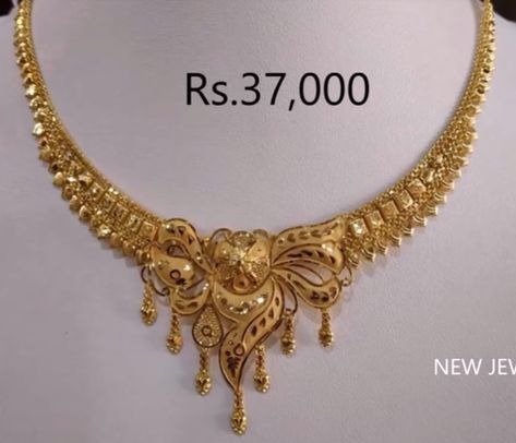 Gold Necklace Set 10 Grams, 10grams Gold Necklace Designs, Gold Necklace Set Simple, Simple Gold Necklace Designs, Types Of Necklace, Trendy Gold Necklace, Kurti Blouse, Indian Gold Necklace Designs, Simple Craft Ideas