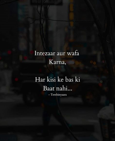 Intezar aur wafha Intezar Quotes In Urdu, Intezar Quotes In Hindi, Intezar Shayari Urdu, Intezar Quotes, Intezar Shayari, Nizamuddin Auliya, Gareeb Nawaz, Quote Hindi, Photography Artistique