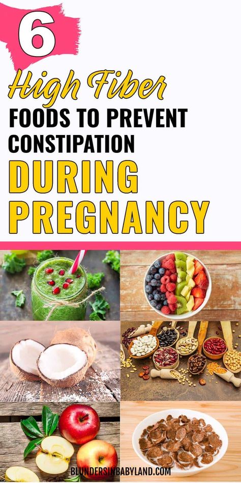 Looking for great foods to eat to relieve constipation during pregnnacy? Here are 6 from a nutritionist and fellow mom. High Fiber Foods for Constipation During Pregnancy Foods For Third Trimester, Fiber Foods For Pregnant Women, Fiber For Pregnant Women, Fiber Rich Foods For Constipation, Fiber Foods For Constipation, High Fiber Foods For Constipation, Best Vegetarian Protein Sources, Pregnancy Constipation Relief, Snacks For Pregnant Women