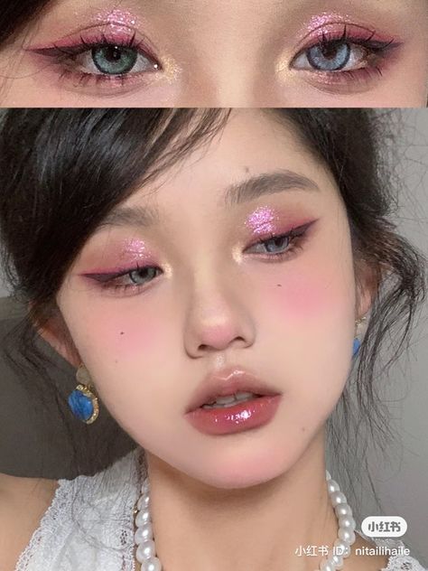 #makeup #makeupideas Douyin Glam Makeup, Berry Makeup Look, Douyin Makeup, Eye Makeup Styles, Cute Eye Makeup, Makeup Idea, Ethereal Makeup, Fancy Makeup, Asian Eye Makeup