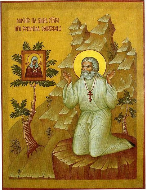 St. Seraphim of Sarov St Seraphim Of Sarov, Human Life Cycle, Greek Icons, Eastern Orthodox Church, Orthodox Christian Icons, Russian Icons, Russian Orthodox, Eastern Orthodox, Byzantine Art