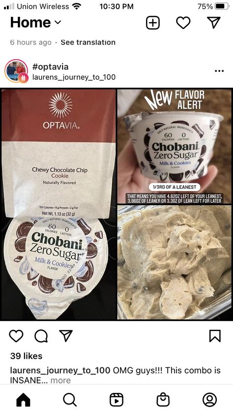 Optavia Chewy Chocolate Chip Cookie Hack, Optavia Yogurt, Optavia Before And After Pictures, Octavia Fueling Hacks, Optivia Fueling Substitutes, Fueling Snacks, Optavia Breakfast, Optavia Desserts, Lean Snacks