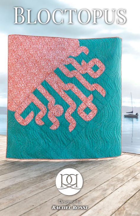 Bloctopus | A New Pattern Release by Rachel Rossi Design. This playful quilt is abstracted enough that it can be an octopus, squid, or jellyfish quilt! A great pattern for trying out curved piecing and only needs two fabrics! Octopus Quilt, Abstract Octopus, Quick Crochet Blanket, Happy Squirrel, Creative Textiles, Quilting Rulers, Blanket Cover, Diy Quilt, Quick Crochet