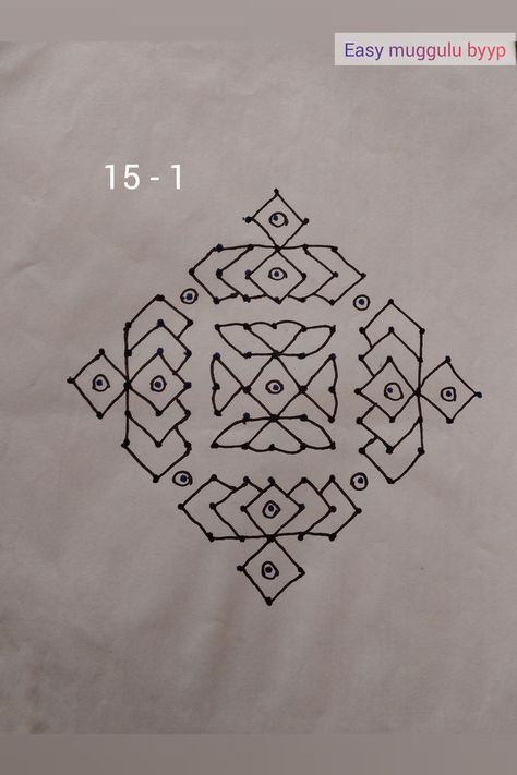 Lotus Flower Rangoli, Muggulu Dots, Simple Rangoli With Dots, Freehand Rangoli, Lotus Rangoli, Chukkala Muggulu, Pattern Design Drawing, Easy Rangoli Designs Videos, Dot Rangoli